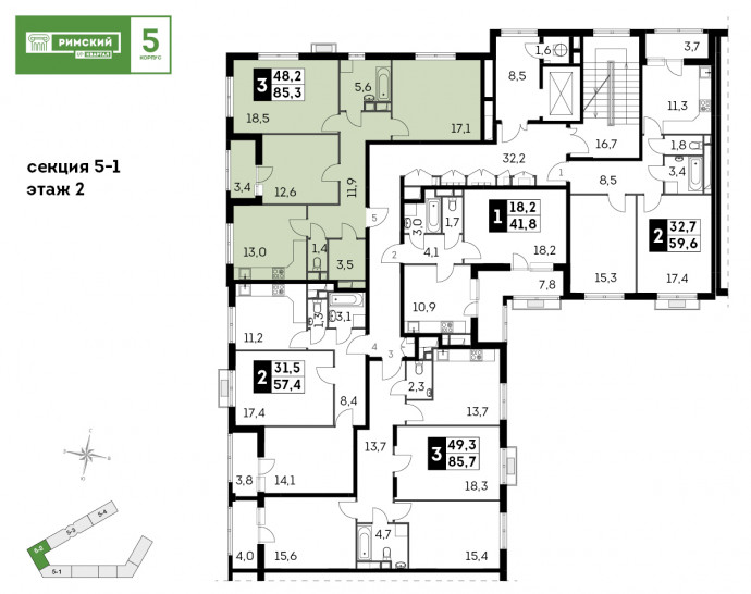 Трёхкомнатная квартира 85.3 м²