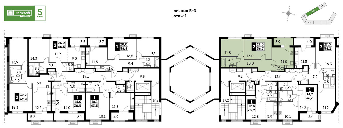 Двухкомнатная квартира 56.7 м²