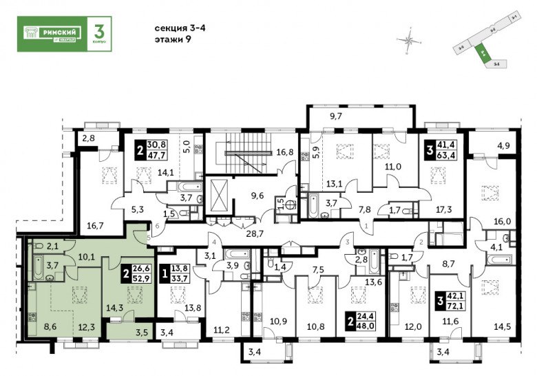 Двухкомнатная квартира 52.9 м²