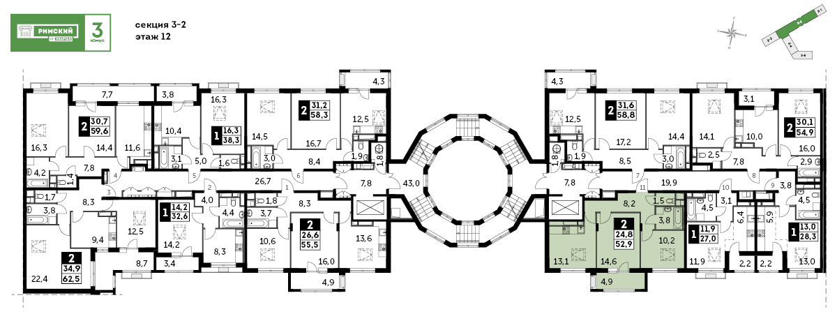Двухкомнатная квартира 52.9 м²