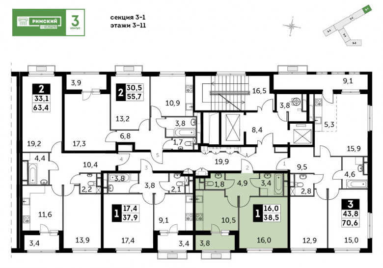 Однокомнатная квартира 38.5 м²