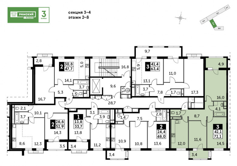 Трёхкомнатная квартира 72.1 м²