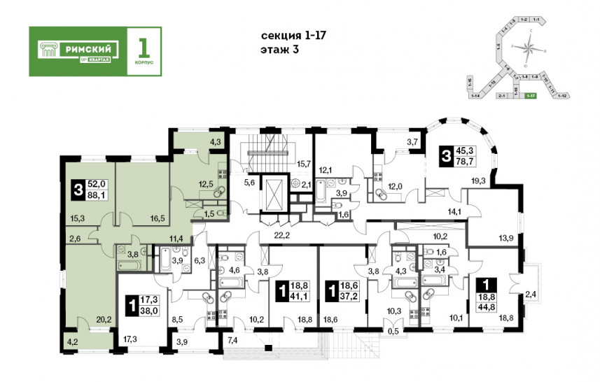 Трёхкомнатная квартира 88.6 м²