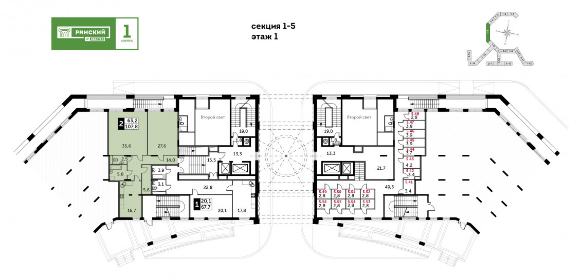 Двухкомнатная квартира 107.4 м²