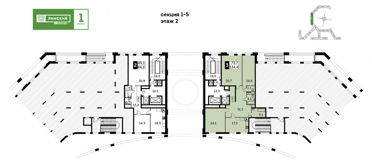 Трёхкомнатная квартира 134 м²