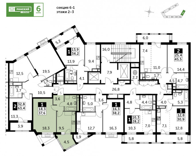 Однокомнатная квартира 37.6 м²