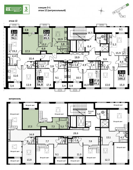 Двухкомнатная квартира 85.5 м²