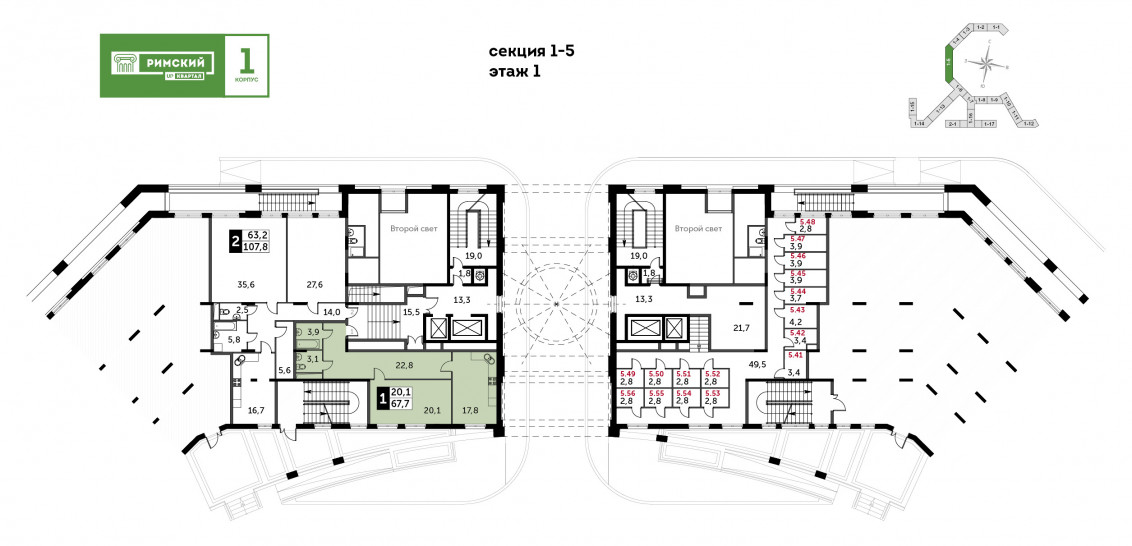 Однокомнатная квартира 67.7 м²