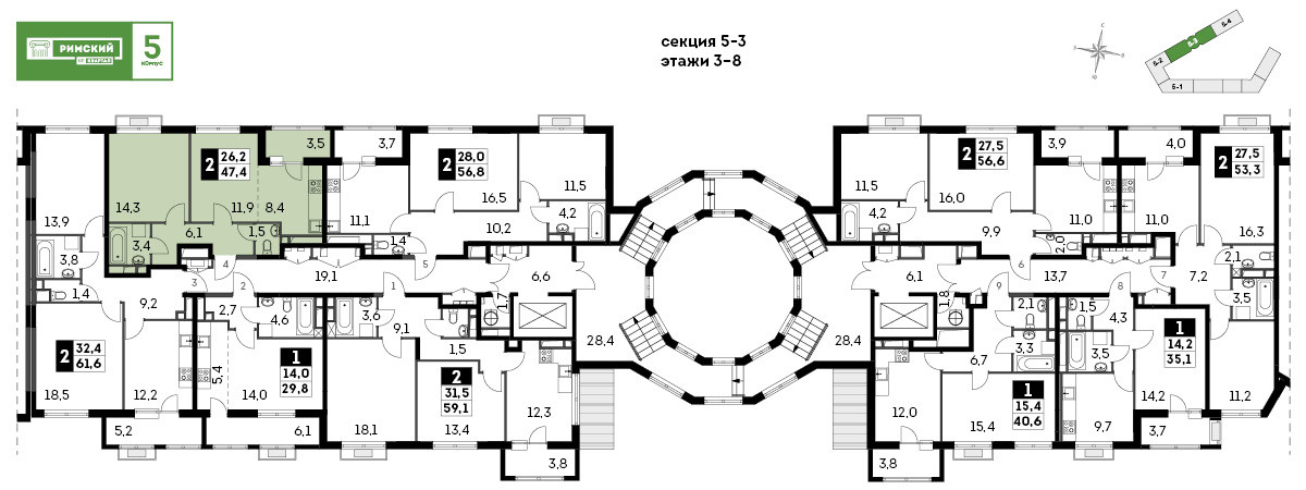 Двухкомнатная квартира 47.4 м²