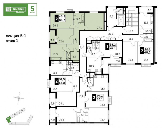Трёхкомнатная квартира 85.7 м²