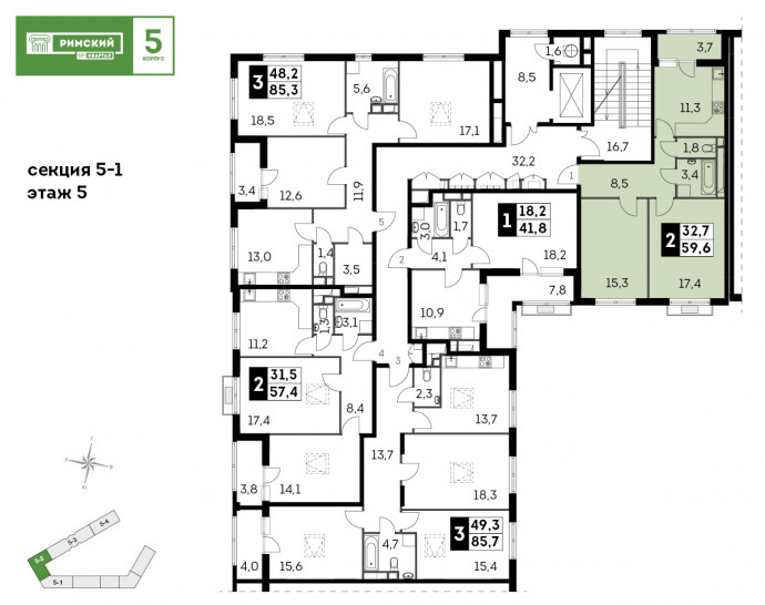 Двухкомнатная квартира 59.6 м²
