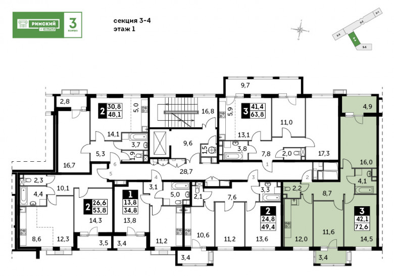 Трёхкомнатная квартира 72.6 м²