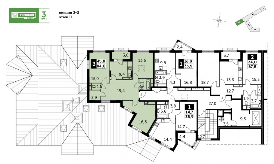 Трёхкомнатная квартира 84 м²