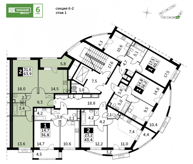 Двухкомнатная квартира 63.9 м²