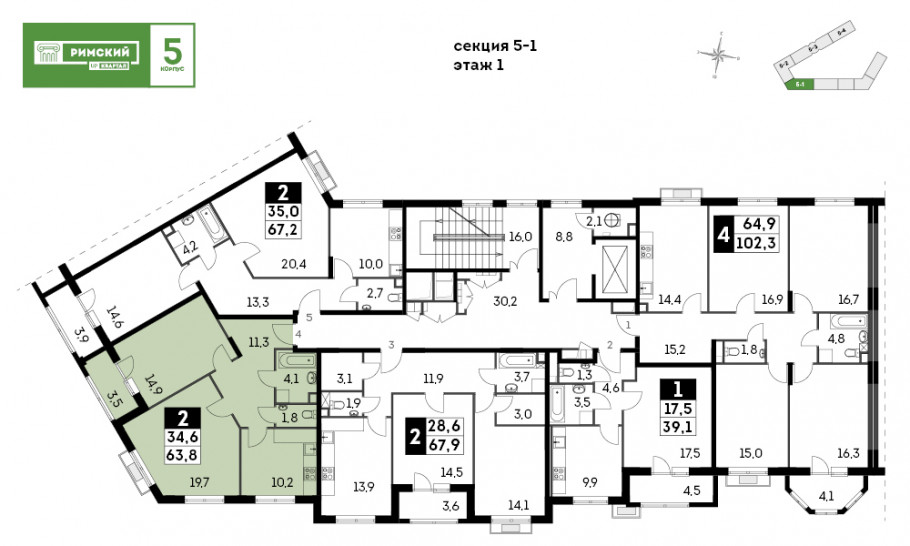 Двухкомнатная квартира 63.8 м²