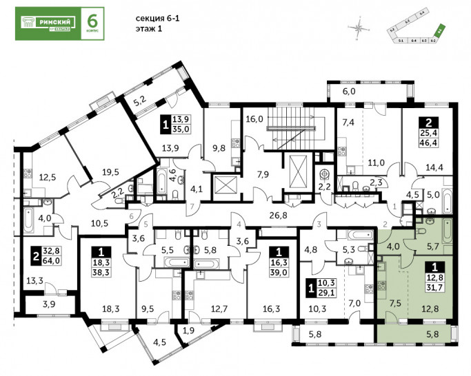 Однокомнатная квартира 31.7 м²