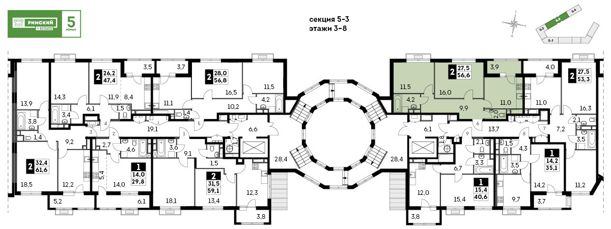 Двухкомнатная квартира 56.6 м²
