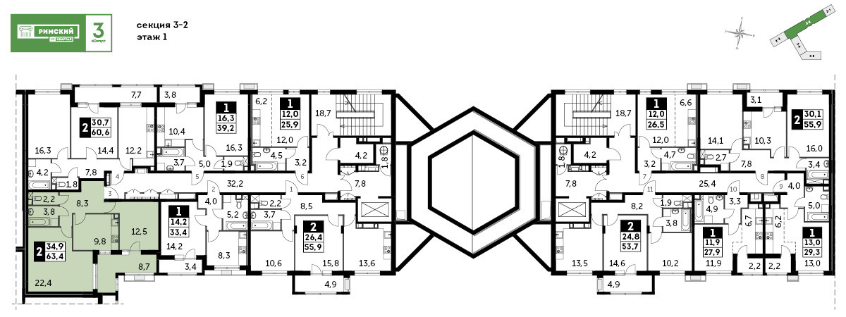 Двухкомнатная квартира 63.4 м²