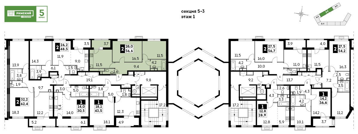 Двухкомнатная квартира 56.6 м²