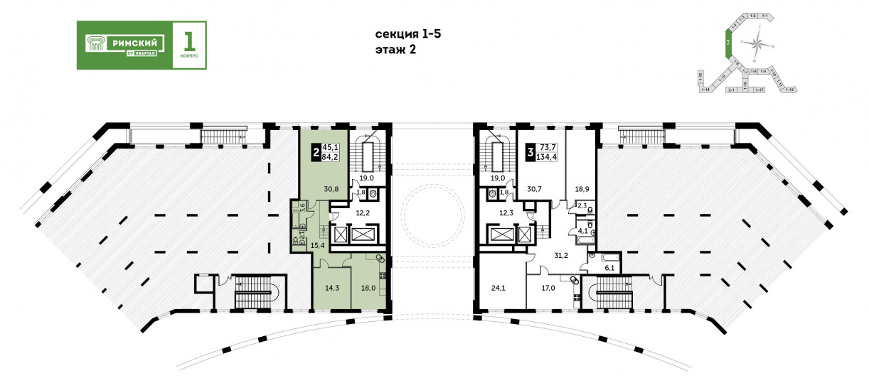 Двухкомнатная квартира 84.7 м²