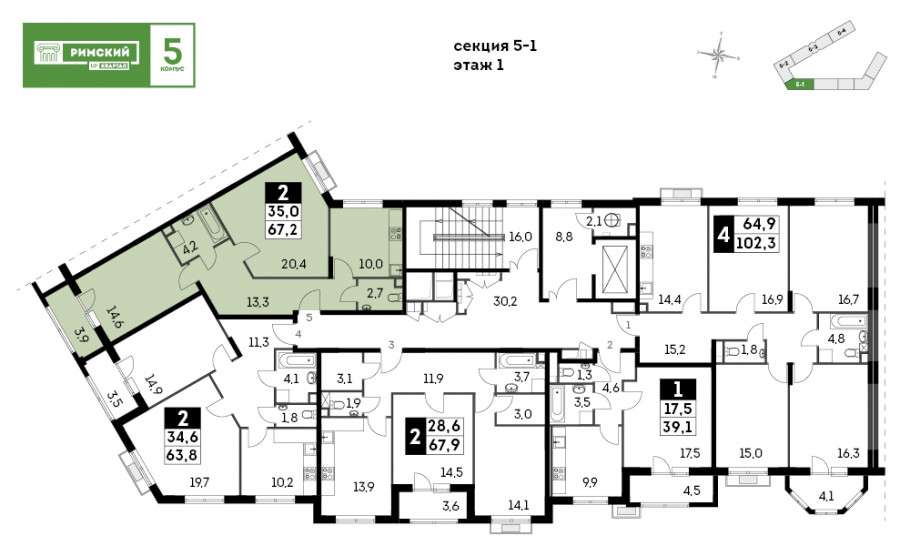 Двухкомнатная квартира 67.2 м²