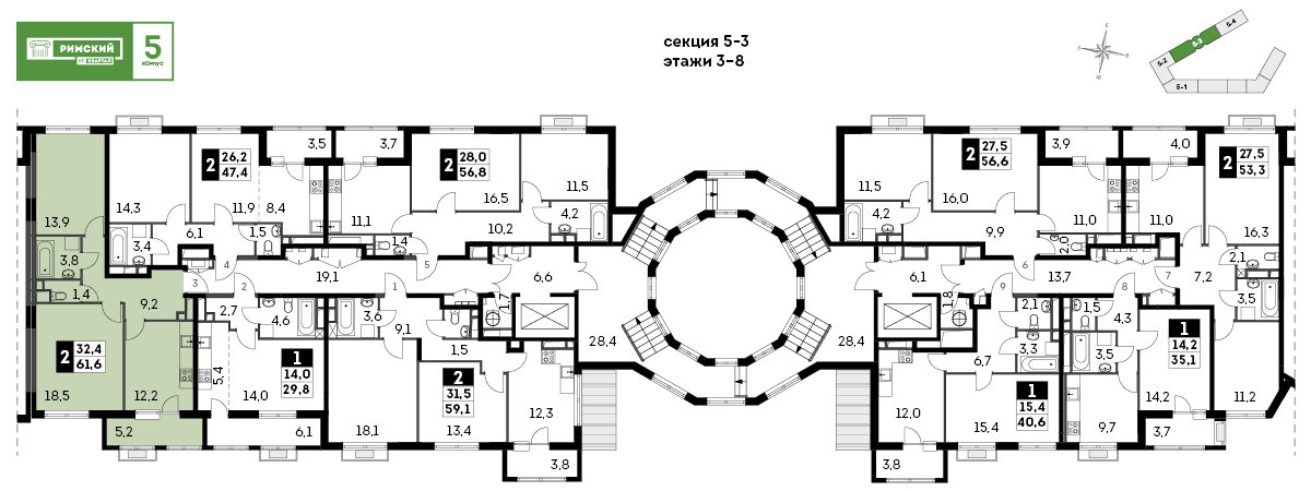 Двухкомнатная квартира 61.6 м²