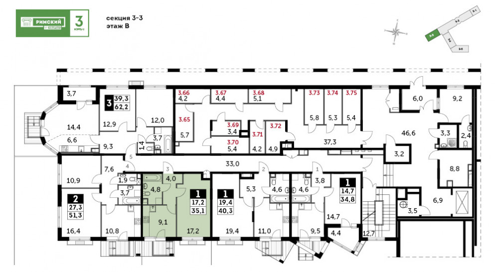 Однокомнатная квартира 35.5 м²