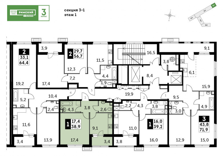Однокомнатная квартира 38.9 м²