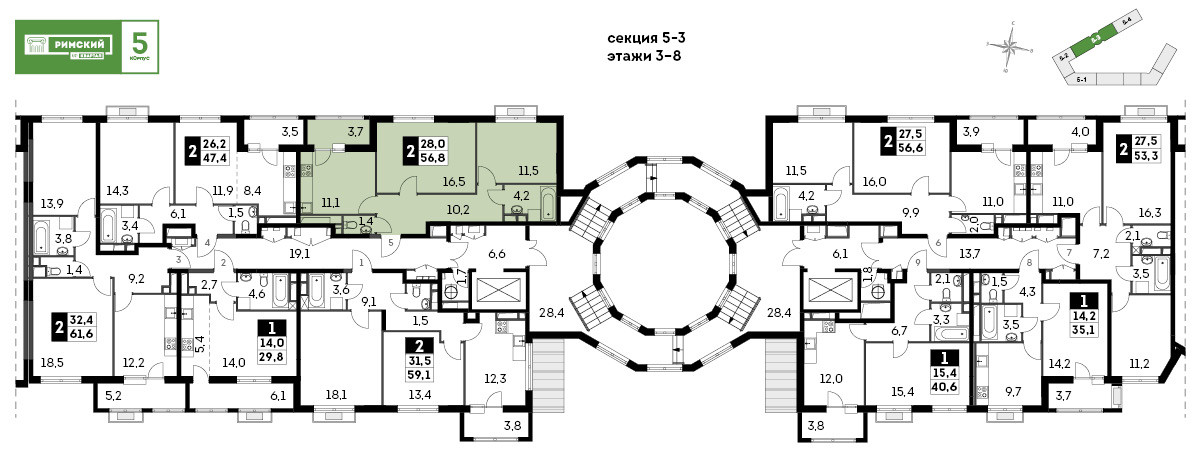 Двухкомнатная квартира 56.8 м²