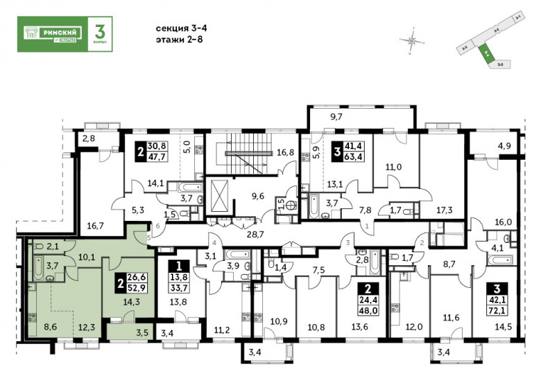 Двухкомнатная квартира 52.9 м²