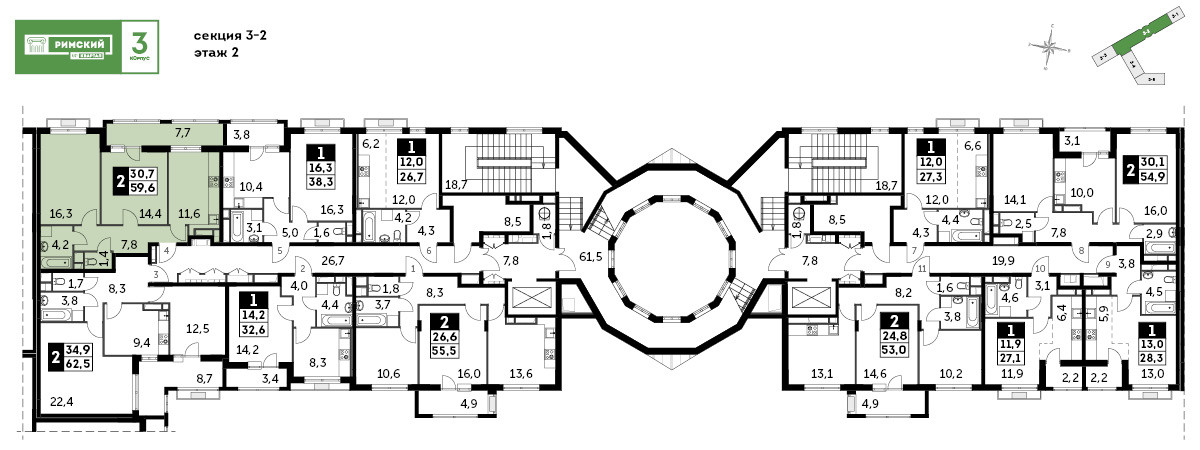 Двухкомнатная квартира 59.6 м²