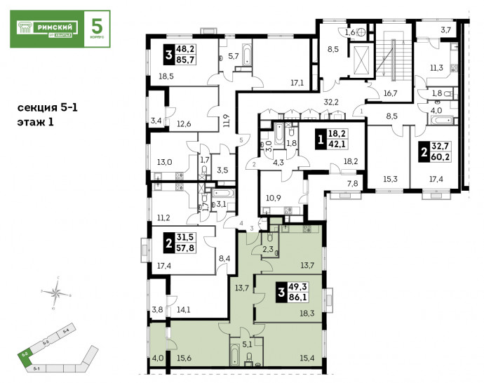 Трёхкомнатная квартира 86.1 м²