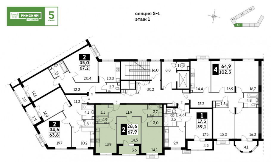Двухкомнатная квартира 67.9 м²