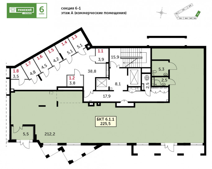 Двухкомнатная квартира 46.4 м²