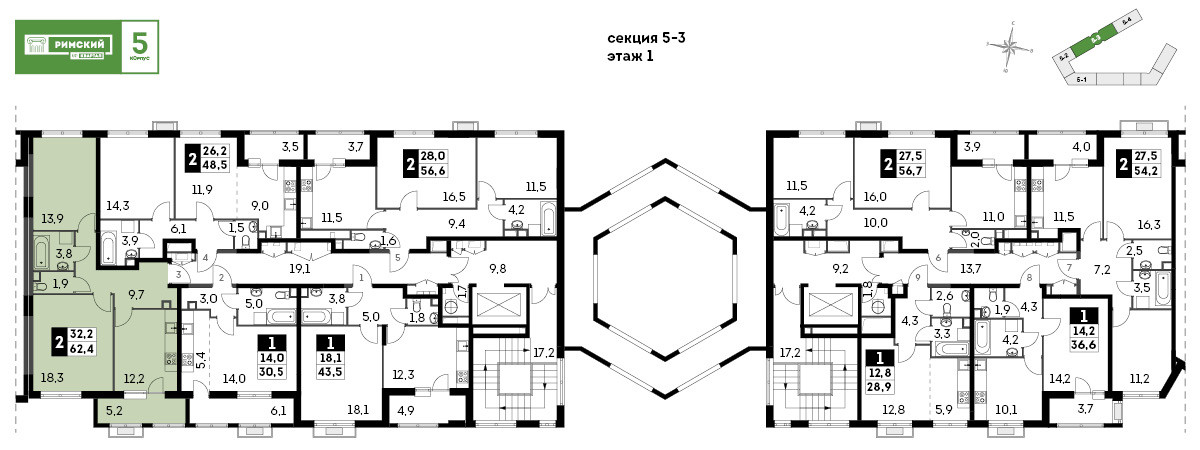 Двухкомнатная квартира 62.4 м²