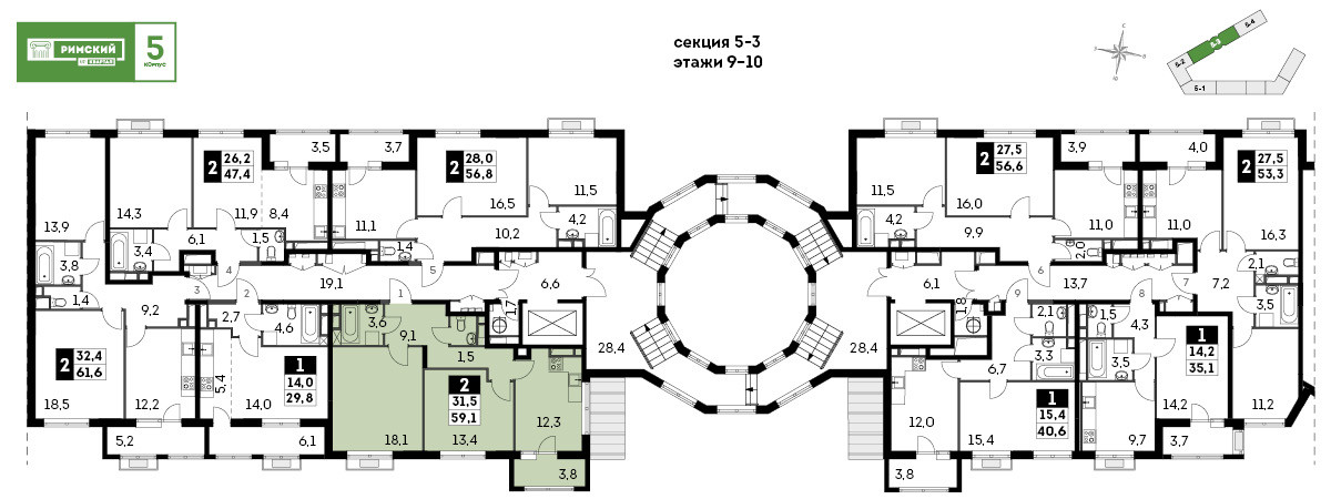 Двухкомнатная квартира 59.1 м²